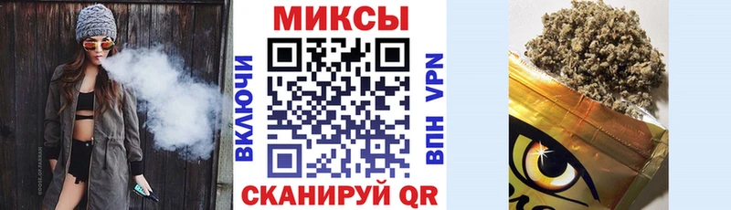 Бутират жидкий экстази  Бутурлиновка 