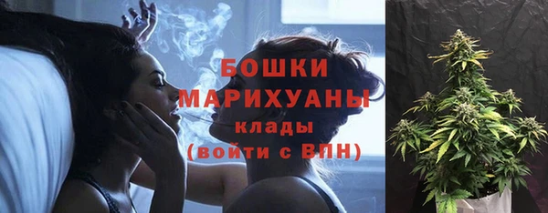 герыч Беломорск