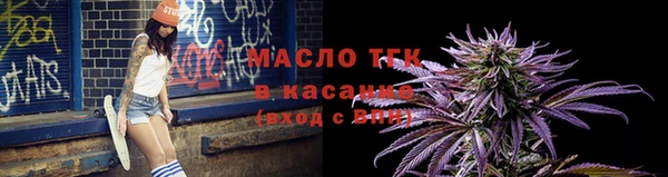 герыч Беломорск