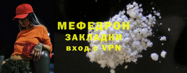 гашишное масло Белокуриха