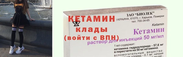 Альфа ПВП Тихорецк