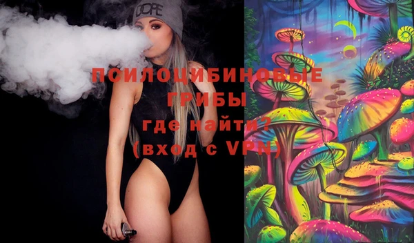 мефедрон мука Белоозёрский