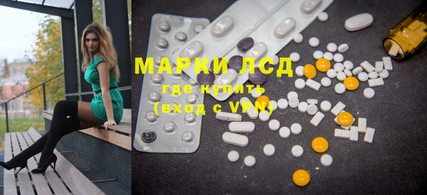 мефедрон мука Белоозёрский