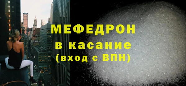 гашишное масло Белокуриха