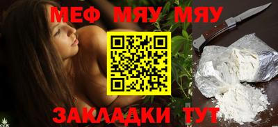 MDMA Можга