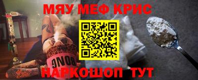 MDMA Можга