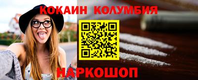 прущие крисы Моздок