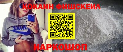 прущие крисы Моздок