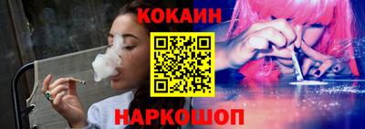 МДМА Можайск