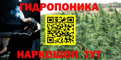 МДМА Можайск