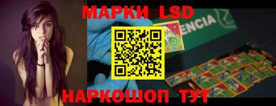 MDMA Можга