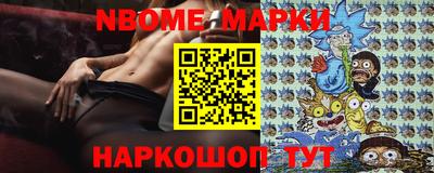 прущие крисы Моздок