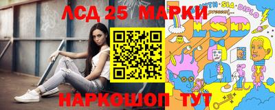 MDMA Можга