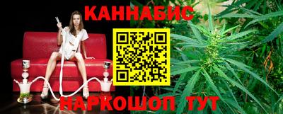 МДМА Можайск