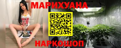 MDMA Можга