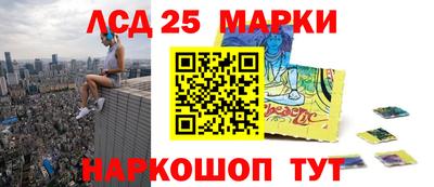 прущие крисы Моздок