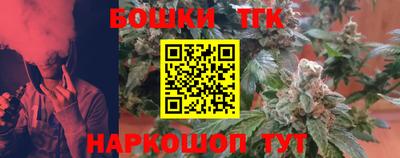 прущие крисы Моздок