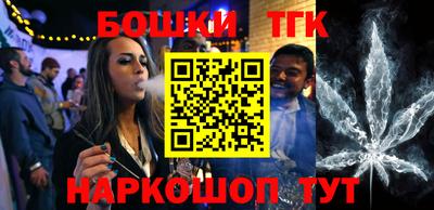 прущие крисы Моздок