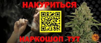 MDMA Можга