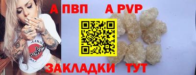 МДМА Можайск