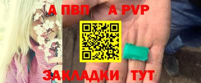 МДМА Можайск