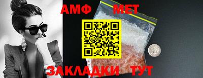 прущие крисы Моздок