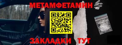 прущие крисы Моздок