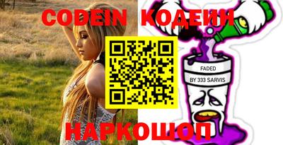 прущие крисы Моздок