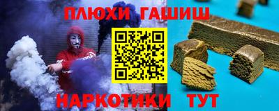 MDMA Можга