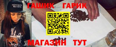 прущие крисы Моздок