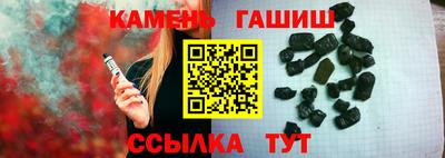 прущие крисы Моздок
