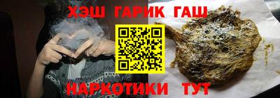MDMA Можга
