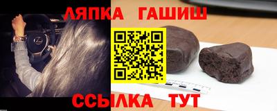 МДМА Можайск
