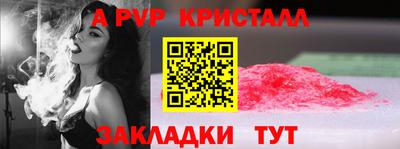 MDMA Можга