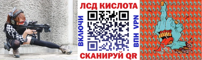 Марки N-bome 1,5мг  цены   Бутурлиновка 